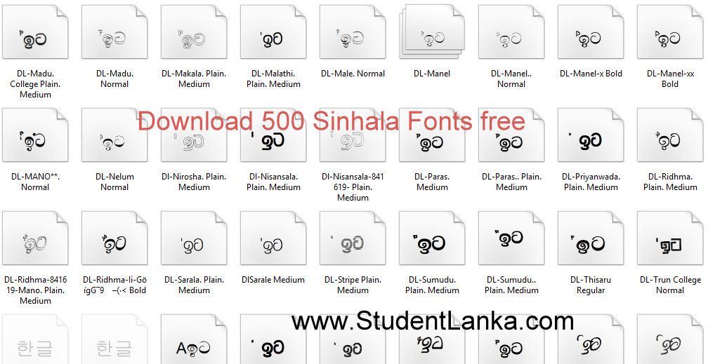 sinhala font download free